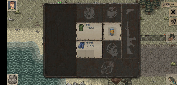 迷你Dayz汉化版