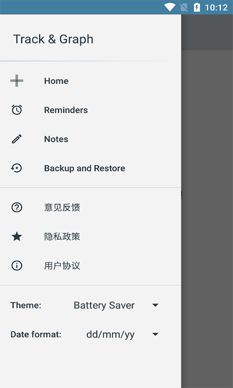 汉之懿柱形记录图1