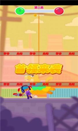 炮击彩虹糖图4