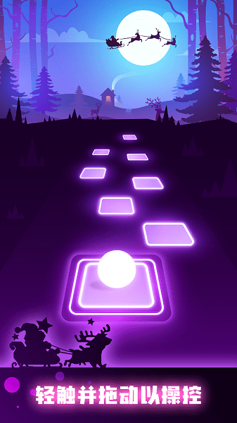 TilesHop:EDMRush游戏