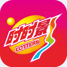 时时影app手机版