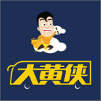 大黄侠上门汽修手机版