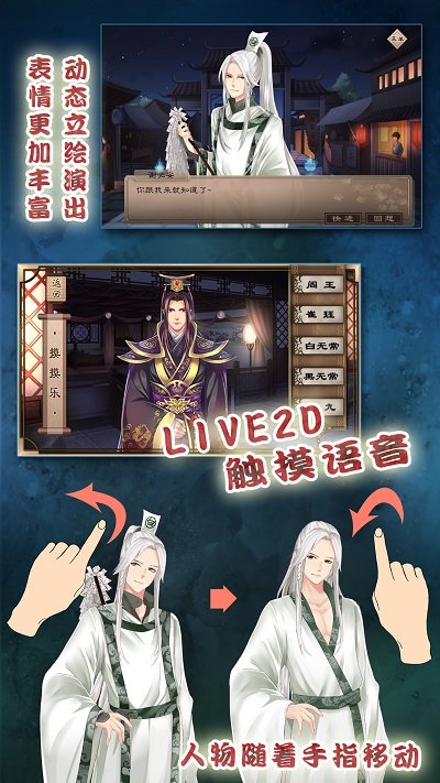 梦浮灯小米版图1