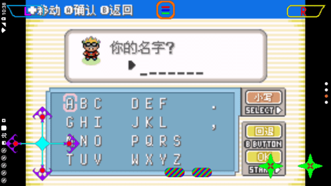 口袋妖怪釉色数码2.3手机版图2