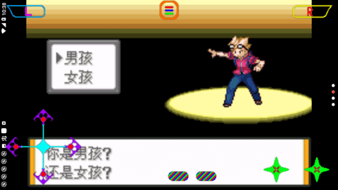 口袋妖怪釉色数码2.3手机版图3