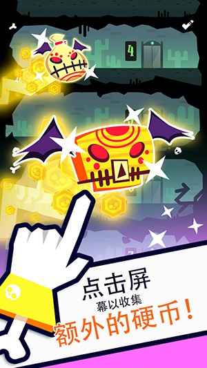 死亡大亨手机版图2