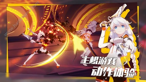 崩坏3游戏图1