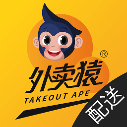 外卖猿配送安卓版
