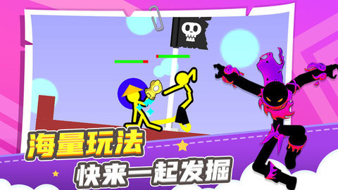 火柴人求生射击安卓版图1