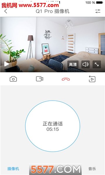 万佳安智生活图1