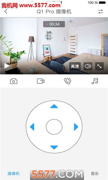 万佳安智生活图3