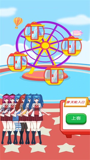 小小游乐园图3