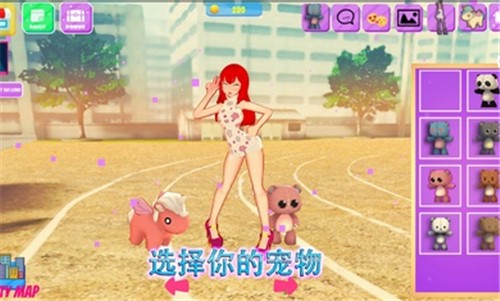 生活偶像装扮3D图3