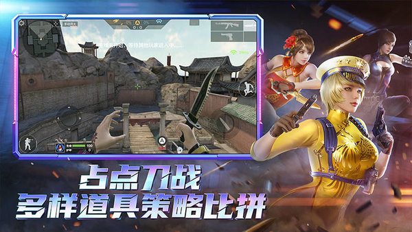 cf战绩查询图2