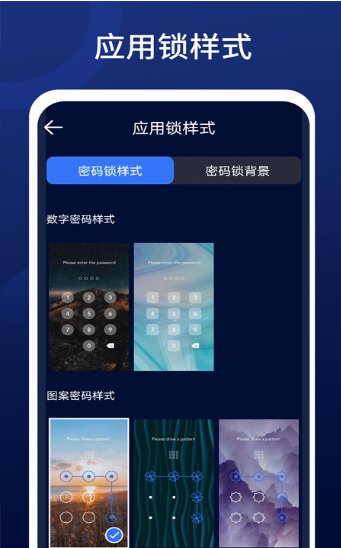 全优清理精灵图1