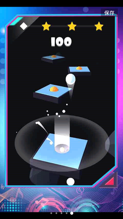音乐球球大作战图2
