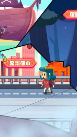 像素人吃鸡模拟手机版图1