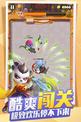 点金猎人安卓版图2