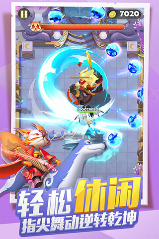 点金猎人安卓版图3