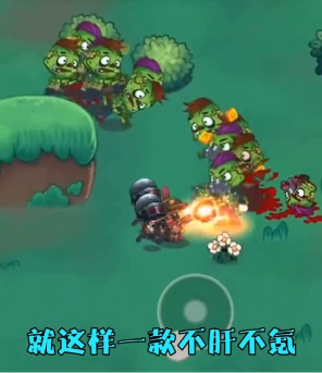 我兄弟贼六图2