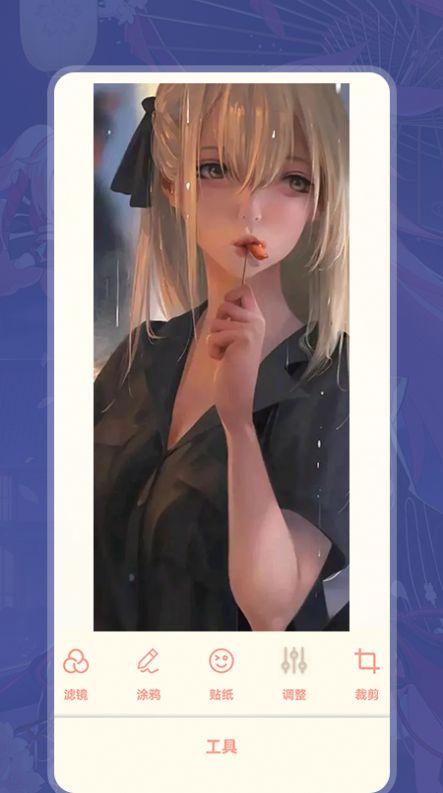 i铃声壁纸图2
