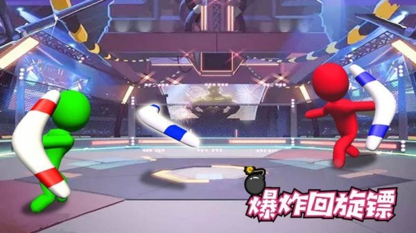爆炸回旋镖图1