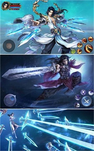 荒古魔神传图1