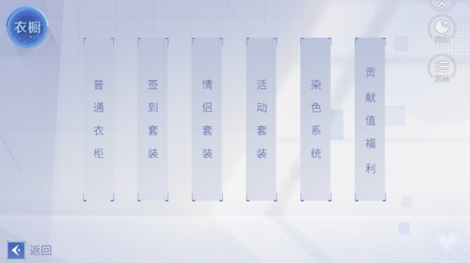 我被号主坑死了图3