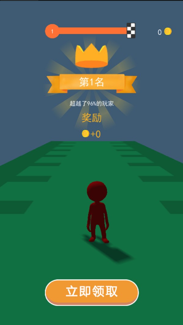 香肠人求生图2