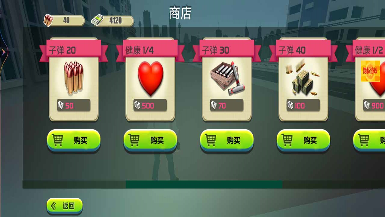 沙盒像素模拟图1