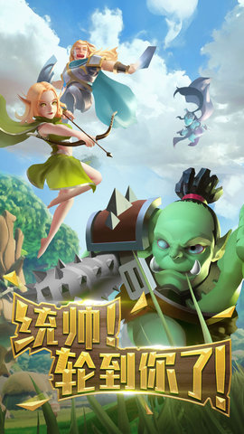 幻卡X官网版图4