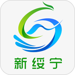 新绥宁app