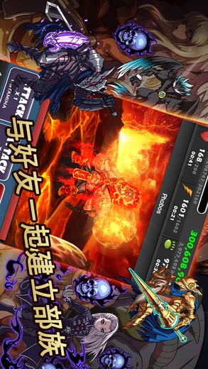 怪兽军阀中文破解版(monsterwarlord)图2