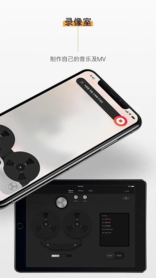 kitplayer安卓版图2