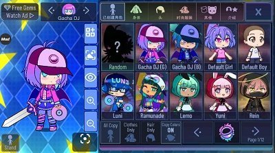 加查之星凹凸世界版本图1
