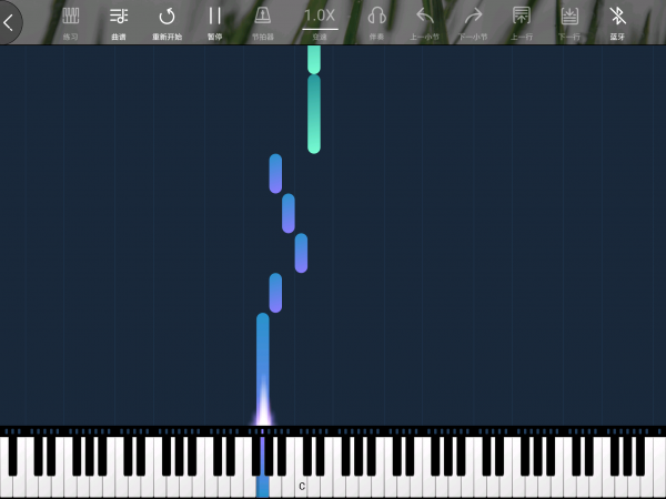 伽利略钢琴截图2