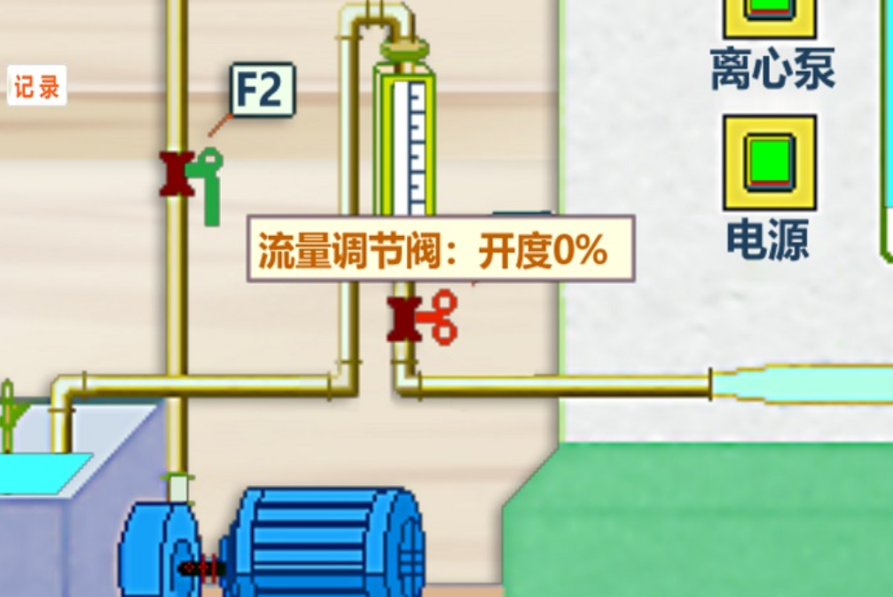 物理实验模拟软件推荐 好用的物理实验模拟软件app排行榜