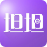 坦坦e行公众端app