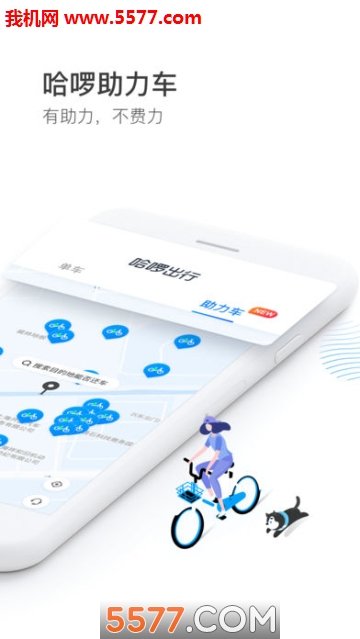 图3