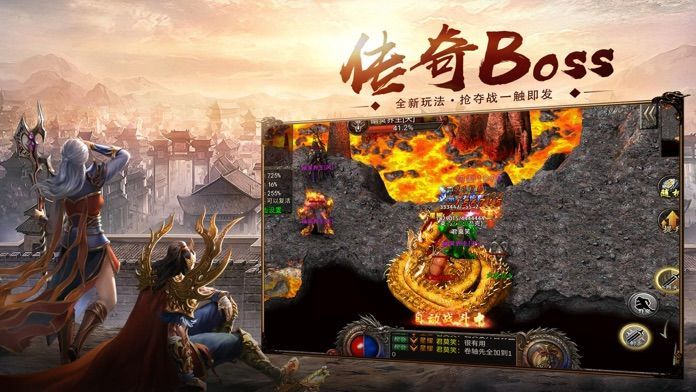 谛听专属大陆手游官方版最新版