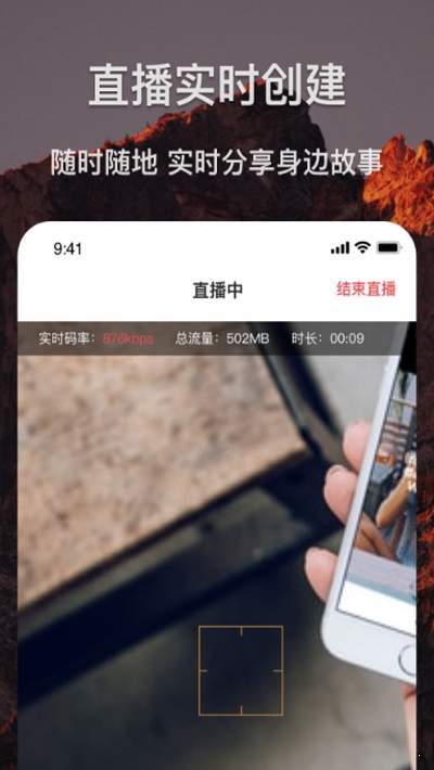 剪贝app手机版图2