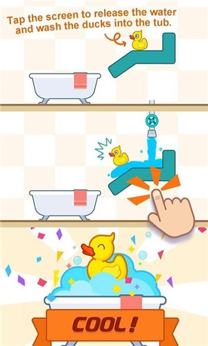 溅起小黄鸭图1