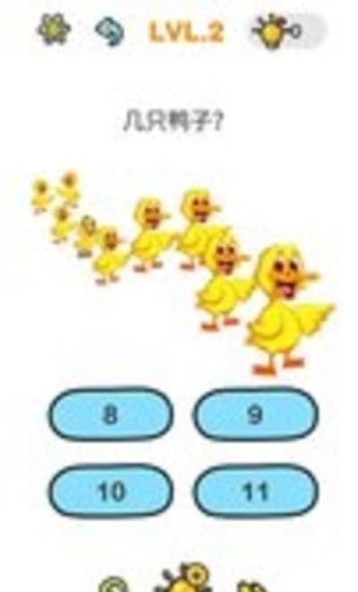 神脑洞找不同图1