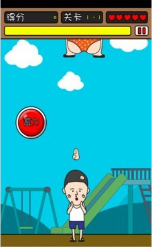 奥义千年杀图2