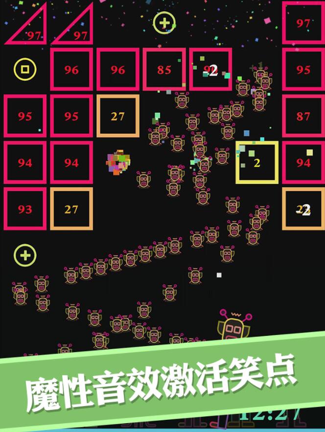 变形装甲大战图7