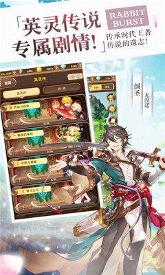 魔塔召唤师手游官方版安卓版图1