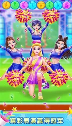 啦啦队少女图2
