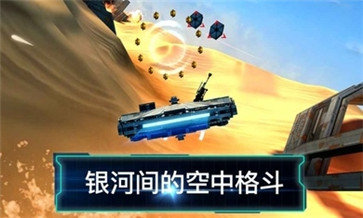 乐高星球大战原力觉醒图1