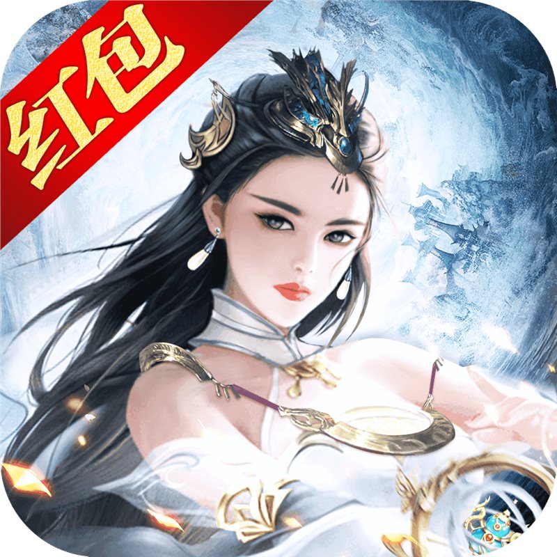 梵天妖灵传