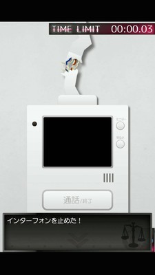 前女友和现女友和我图2